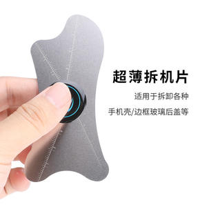 Kit de Herramientas de Desmontaje y Reparación 8 en 1, Ultrafinas (0.1mm), Curvadas, de Acero Inoxidable, Varios Tamaños, Venta al Por Mayor - Product Image 1