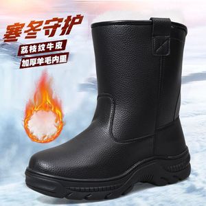 Bottes de neige d'hiver noires, doublées de peau de mouton épaisse, imperméables, antidérapantes, pour hommes et femmes, chaudes, décontractées, à enfiler, couleur unie, taille 38 46 - Product Image 4
