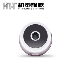 A9 Hd Smart Wireless Wifi Network <b>Camera</b> 1080p Home Surveillance With <b>Memory</b> <b>Card</b> Support - Product Image 5