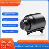 Caméra de sécurité WiFi 1080P HD, caméra IP sans fil, surveillance domestique, vision nocturne infrarouge, priorité au visage, CCTV PTZ, détection de mouvement, Cloud, intérieur