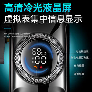 เครื่องตัดผมไฟฟ้า Kemei รุ่น KM-2279 จอแสดงผลดิจิตอล มอเตอร์ไร้แปรงถ่าน ระดับมืออาชีพ สำหรับร้านเสริมสวย เหมาะสำหรับผู้ชายและสัตว์เลี้ยง - Product Image 2