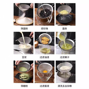 Passoire en acier inoxydable 304, tamis à mailles larges pour nouilles, boulettes, friture, usage domestique en cuisine - Product Image 1