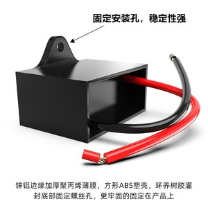 Condensateur Cbb61 1uF 450V AC 50/60Hz pour pièces de moteur de hotte aspirante - Product Image 3