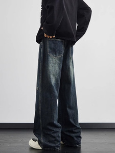 Jeans da uomo <span class=keywords><strong>Kuru</strong></span> Hem con dettaglio sul bordo del piede, vestibilità rilassata, in denim, all'ingrosso - Product Image 1