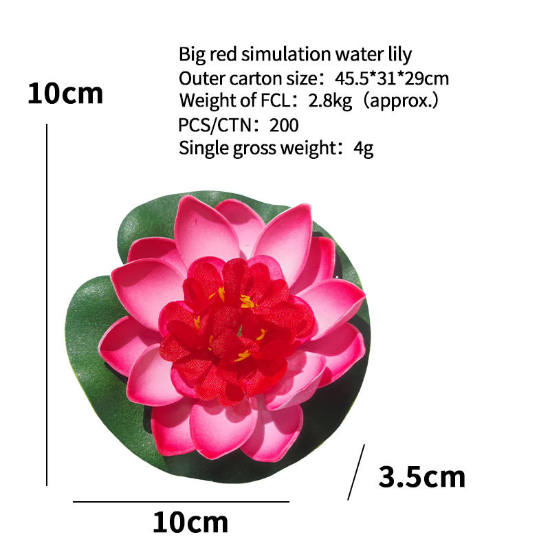 Big red simulation water lily