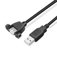 Câble d'extension USB 2.0 mâle vers femelle avec trou de fixation par vis pour outil de diagnostic automobile