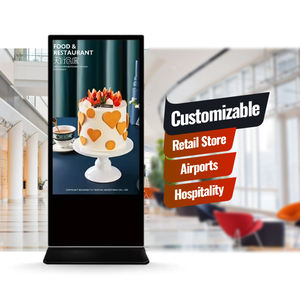 Venta al por mayor medios LCD 46in pared TV 3,5mm bisel ultra estrecho de alta resolución para publicidad paredes de vídeo - Product Image 1