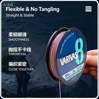 VARIVAS 150m Nouvelle ligne tressée PE 8 brins ultra-résistante pour la pêche en mer, lisse, longue portée, cinq couleurs, fabriquée en Chine