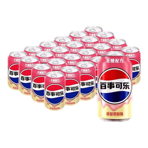 Bebida Sin Azúcar y Baja en Carbohidratos <span class=keywords><strong>Pepsi</strong></span>, Nuevo Sabor 330ml*12, Sabor Batido de Fresa, Venta al por Mayor - Product Image 2