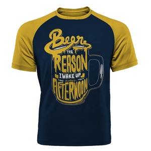 Camiseta tejida personalizada con impresión por sublimación Crea tu propio diseño único - Product Image 4