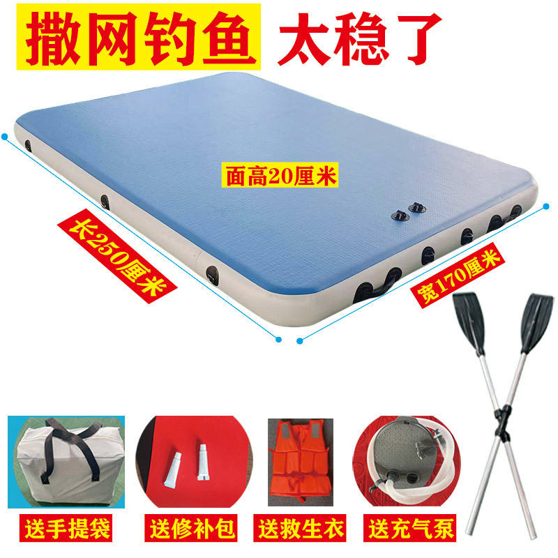 25 m de long - 17 m de large - sans pieds