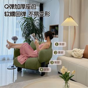 Koala Single Sofa Chair French Cream Style Living Room Leisure Chair Retro Designer Armchair - Product Image 3