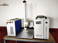 Máquina de Marcado Láser UV 3D Portátil de 5W 10W para Vidrio, Papel, Cuero, Acrílico, Madera, Goma, Plástico, Metal y Cristal