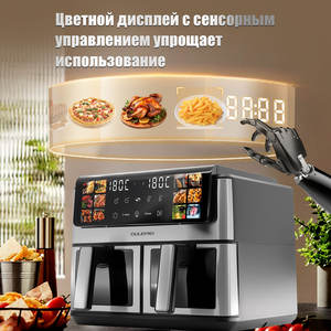 Freidora de Aire de 6L+6L de Gran Capacidad, Sin Aceite, Pantalla Táctil LCD, 10 Litros, Doble Zona, Digital - Product Image 2