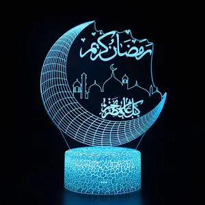 家居装饰斋月灯发光二极管3D触摸穆斯林穆巴拉克月亮和星星台灯远程电池派对吊灯