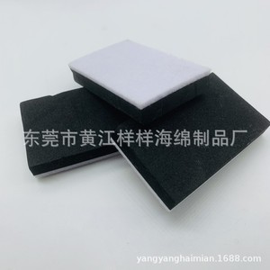 Eva <b>Foam</b> <b>Square</b> Cleaning Eraser Oil Absorbing Stain Removing Car Polishing Sponge 21G Huangjiang Dongguan - Product Image 4