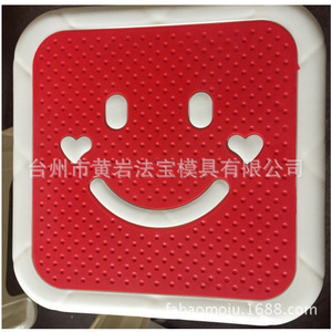 <b>Plastic</b> <b>Stool</b> Injection Mold P20 Material One Parting Surface Horizontal Arrangement Daily Necessities And Tableware Molding - Product Image 4