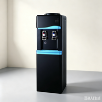Le distributeur d'eau électronique le plus populaire en noir et bleu