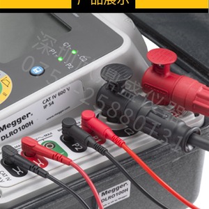 Megger DLRO100EB Ohmímetro Digital de Baja Resistencia 100A Equipo de Prueba - Product Image 4