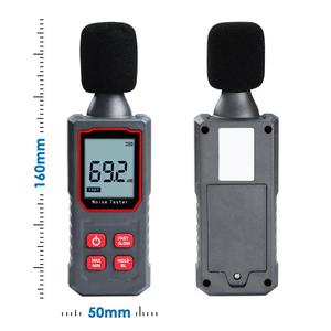 GAIN EXPRESS Medidor de Nivel de Sonido Industrial de Gran Venta 30-130dB Robusto IP54 Resistente al Polvo y a Caídas con Pantalla LCD y Ponderación A - Product Image 4