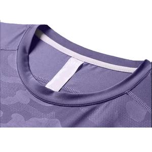 BSCI produttore LOW MOQ per il tempo libero alla moda e semplici camicie da ginnastica mimetiche da uomo in seta di ghiaccio ad asciugatura rapida - Product Image 4