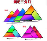 Mur de rideaux LED RGB à matrice de pixels triangulaires programmable pour les zones de divertissement des boîtes de nuit