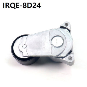 Tensor Automotriz Irqe 8D24 para Mercedes-Benz OE 278 200 0470, Acero para Rodamientos, Pieza de Repuesto Nueva - Product Image 5