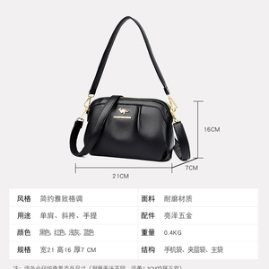 Bolsos de Mano de Lujo de Cuero PU para Mujer, Bolsos de Hombro y Bolsos de Mano para Mujer - Product Image 2