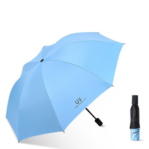 Parapluie manuel QX nouveau design à 3 plis, en plastique, avec revêtement vinyle, protection solaire, coupe-vent et anti-pluie, anti-ultraviolet - Product Image 4