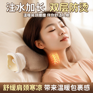 Hot Water Bottle With Plush Cover <b>Large</b> Thickened Rubber Warm Stomach Hands Whole Body Support - Product Image 5