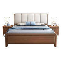 Lit Double en Bois Massif Noyer Doré Moderne 1,8 m avec Rangement Haut de Gamme et Style Chinois Nouveau Lit Queen pour Chambre
