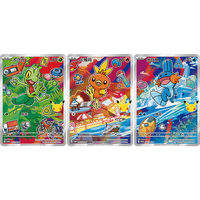 Poke Mon 30th Anniversary Vol 3 Card Set Single Box TCG