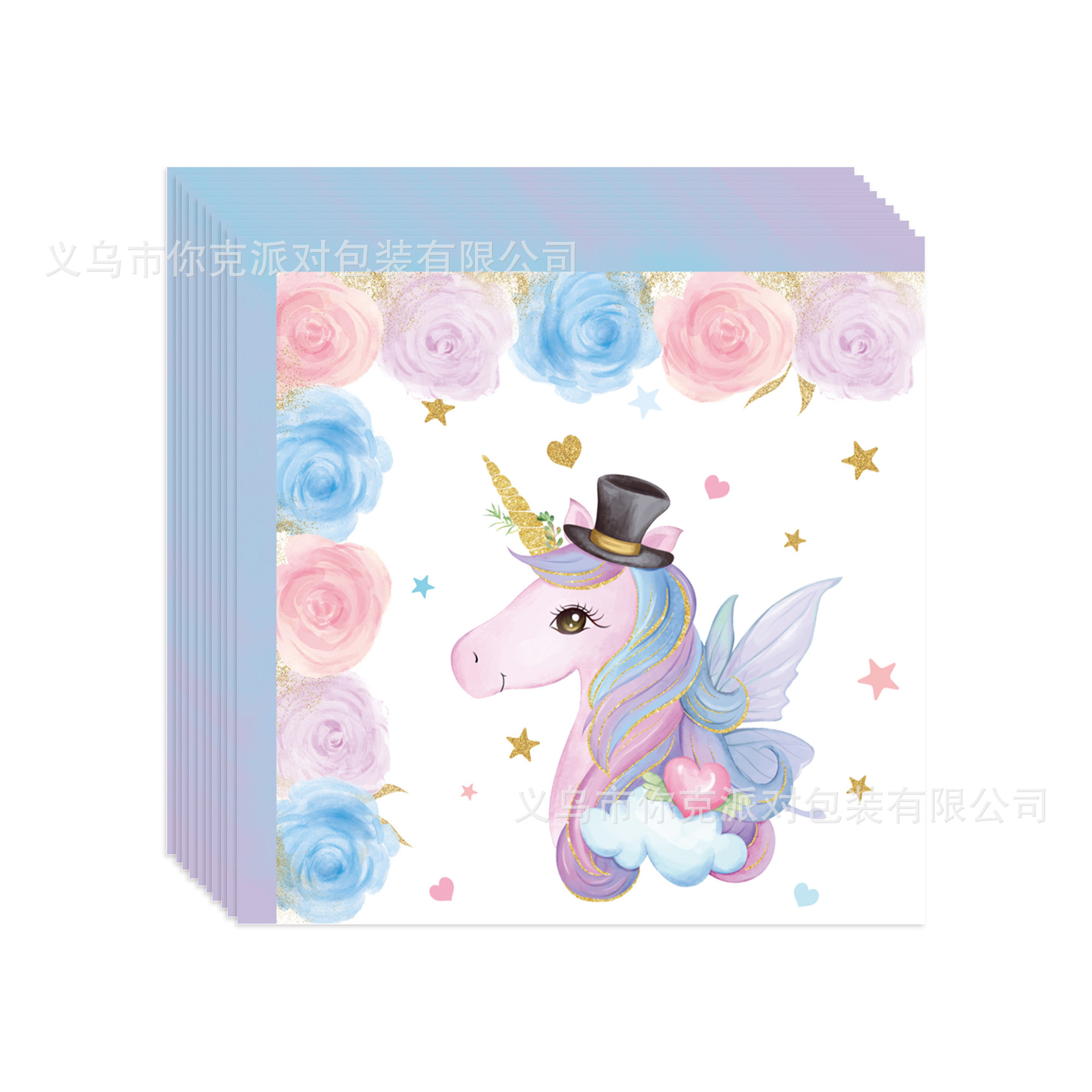 Tissue/20PCs