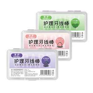 Il sapore fruttato dei prodotti per la pulizia orale dei denti può essere personalizzato puro bastoncino di filo interdentale - Product Image 2