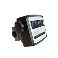 Connexion de filetage personnalisable OEM de débitmètre de rite de remplissage diesel numérique à faible coût pour l'eau et l'huile
