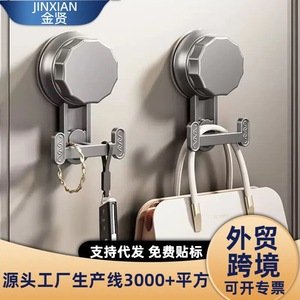 Suction Cup <b>Hook</b> Round <b>Wall</b> Mounted Removable Strong Adhesive No Drilling Required Load Bearing Coat <b>Rack</b> - Product Image 3