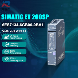 โมดูลอินพุตแบบอะนาล็อก2สาย6ES7134-6GB00-0BA1 SI-EMENS ใหม่ของแท้และมีโมดูลการขยาย PLC 200SP - Product Image 1