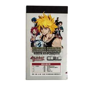 Tarjeta Coleccionable de Anime Personalizada, Impresión de Alta Calidad, Papel Ecológico Holográfico Resistente - Product Image 4