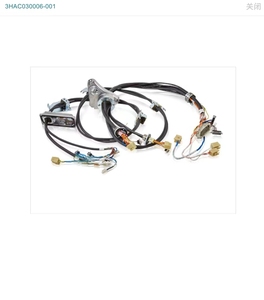 3HAC9330-1 Cable Ax.4-6 <span class=keywords><strong>IRB</strong></span> <span class=keywords><strong>2400</strong></span> - Product Image 6