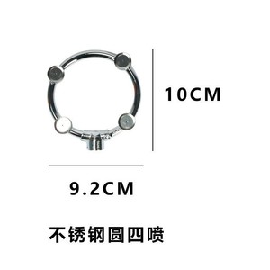Boquilla rociadora de anillo redondo de acero inoxidable de alta presión de 3/4/5 orificios-Cabezal atomizador Otros suministros de riego de jardín - Product Image 4