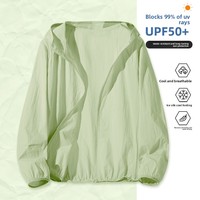 Veste de protection solaire à capuche unisexe résistant aux rides séchage rapide bouclier UV pêche d'été randonnée cyclisme