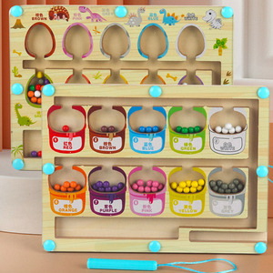 Vente flash - Puzzle magnétique coloré Montessori sur le thème de la crème glacée - Jeu éducatif en bois avec <span class=keywords><strong>labyrinthe</strong></span> - Certifié CPC - Product Image 1