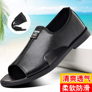 Sandalias informales con correa en T, de cuero suave, antideslizantes, para hombre, zapatos de playa huecos para verano, para exteriores, sin cordones, para jóvenes de 18 a 40 años - Product Image 5
