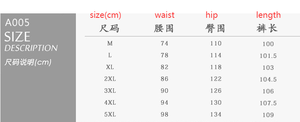 <span class=keywords><strong>กางเกง</strong></span>ขายาวสไตล์จีนสำหรับผู้ชาย ลายมังกรดอกไม้สีเข้ม ทรงหลวม คุณภาพสูง <span class=keywords><strong>กางเกง</strong></span>ลำลองขากว้างสำหรับผู้ชาย - Product Image 5