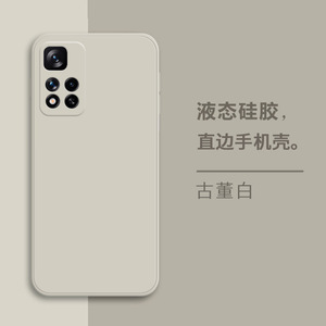 Coque de téléphone de styliste en Silicone liquide pour Redmi Note 12 11 10 <span class=keywords><strong>Pro</strong></span> Xiaomi <span class=keywords><strong>Poco</strong></span> <span class=keywords><strong>M4</strong></span> <span class=keywords><strong>X4</strong></span> <span class=keywords><strong>Pro</strong></span>, étui souple antichoc, offre spéciale - Product Image 2