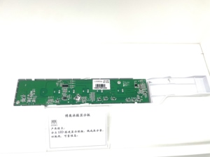 <strong>CO2</strong> <strong>Sensor</strong> (Detection Range: 400-5000ppm, Accuracy: &plusmn;(40ppm+5% of Reading)) - Shenzhen Merrillchip Electronics Solutions <strong>Sensor</strong> - Product Image 2