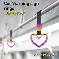 HUIJIE Anneau Tsurikawa JDM Cœur de Diable à Effet Irisé, Breloque de Drift pour Pare-chocs et Sangle de Poignée pour Tuning Automobile, Direct Usine OEM