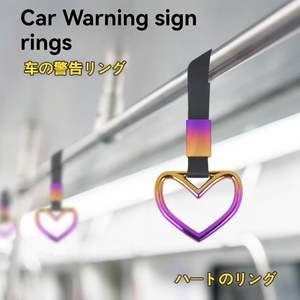 Anneau <span class=keywords><strong>de</strong></span> décoration coloré pour voiture, motif cœur brisé fleur <span class=keywords><strong>de</strong></span> cerisier, accessoires JDM modifiés, pendentif en plastique pour queue <span class=keywords><strong>de</strong></span> voiture - Product Image 6