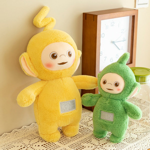 Peluches Teletubbies jaunes, rouges, vertes, violettes, douces, en peluche, pour enfants, cadeaux de fête - Product Image 3