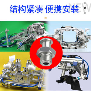 Adaptador de ventosa robótica G18 a M5 y G18 a G1 4, roscas internas y externas de aleación de aluminio - Product Image 2